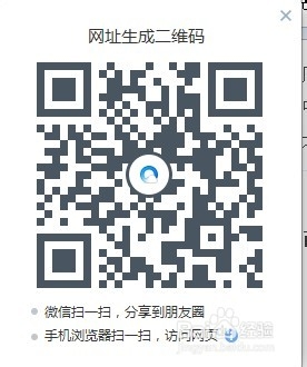 QQַɶά뷽