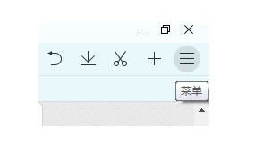 QQװزAdblock Plus 1.9.3