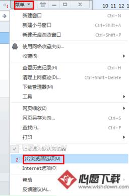 QQhao123Ϊҳ