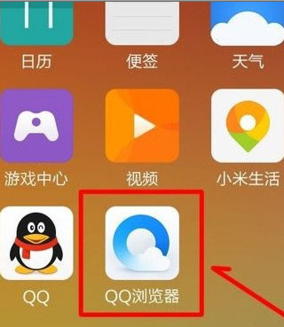 qqҳɫ