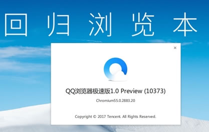 QQٰ1.0ʽ