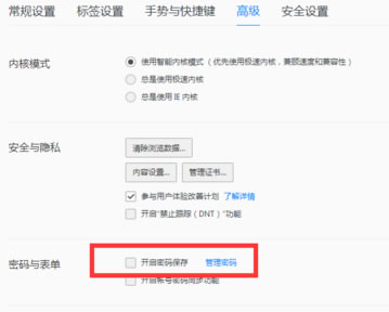 QQ뱣ô