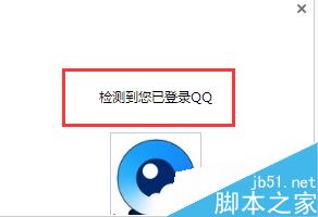 qqε¼QQ˺