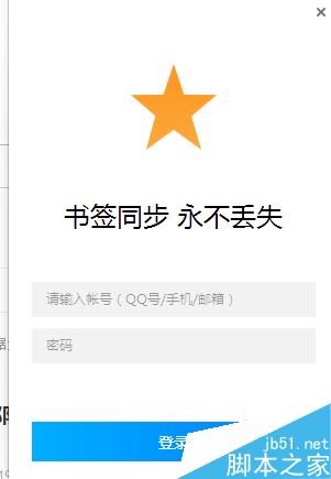 qqε¼QQ˺