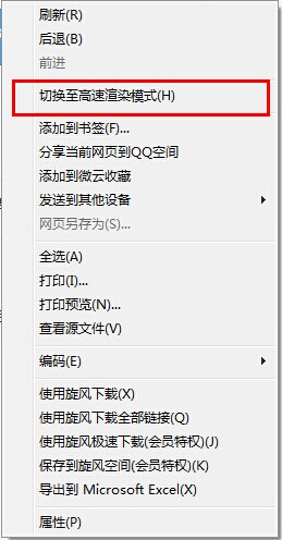 ҵQQԪ