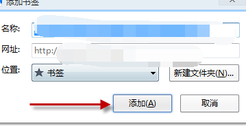 QQղҳ