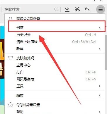 QQͬϢ
