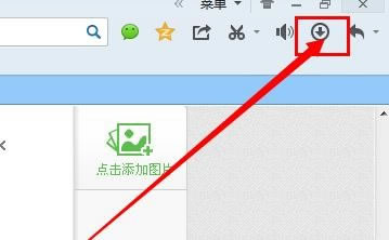 qq޸ļصλ