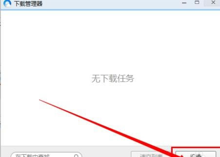 qq޸ļصλ
