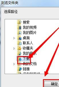 qq޸ļصλ