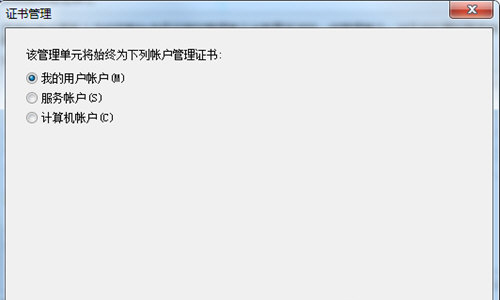 windowsϵͳ"ҵû˻"