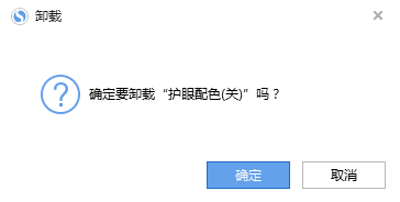 ѹɾ