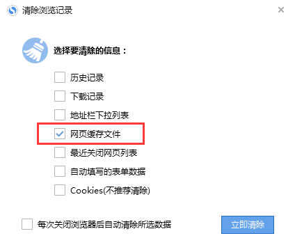 ѹô