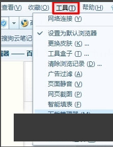 ѹ޺ģʽ