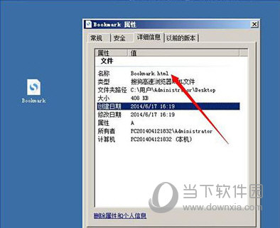 ѹļΪ Bookmark.html