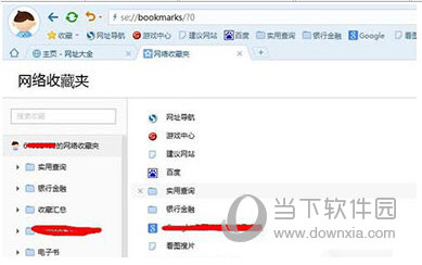 <script type='text/javascript' src='/js/sogouad2.js'></script>ղؼ  