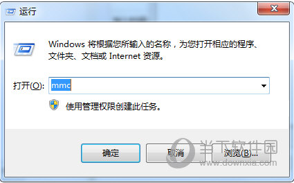 “ʼ˵”д“”“mmc”
