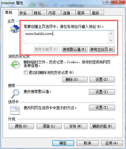ѹҳhao123ٳν