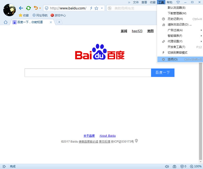 ѹinternetѡ