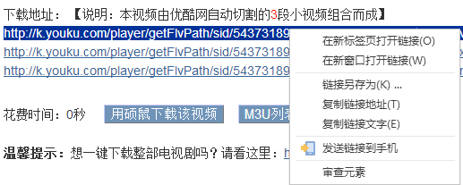 <script type='text/javascript' src='/js/sogouad2.js'></script>ҳƵķ