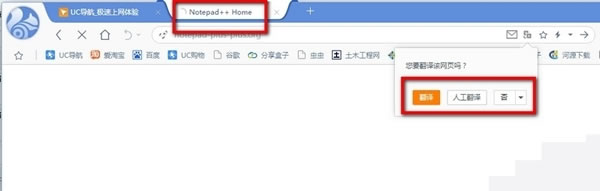 uc԰淭3