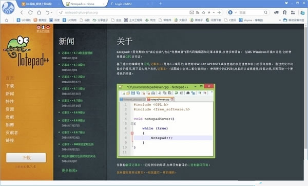 uc԰淭4