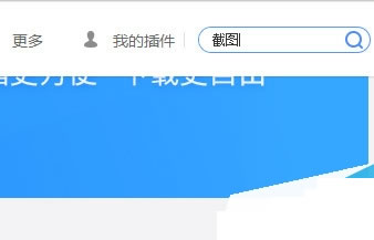 uc԰ͼ2