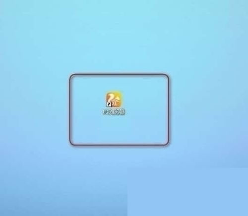 UC԰