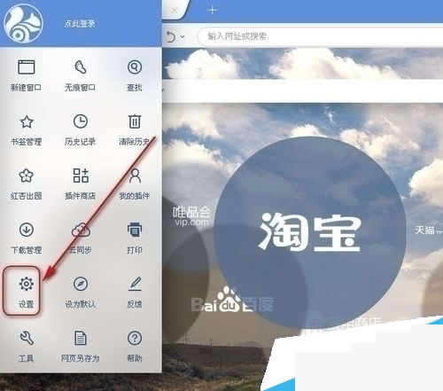 UC԰ع
