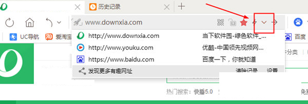 UCҳʷ¼鿴3