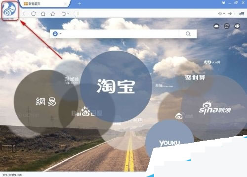 UC԰޸Ĭ