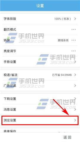 UCر뷨ǿ