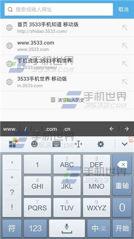 UCر뷨ǿ2