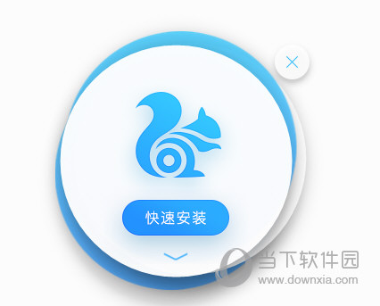 UCٰװͼ