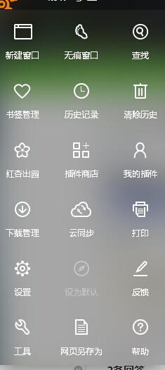 uc˵
