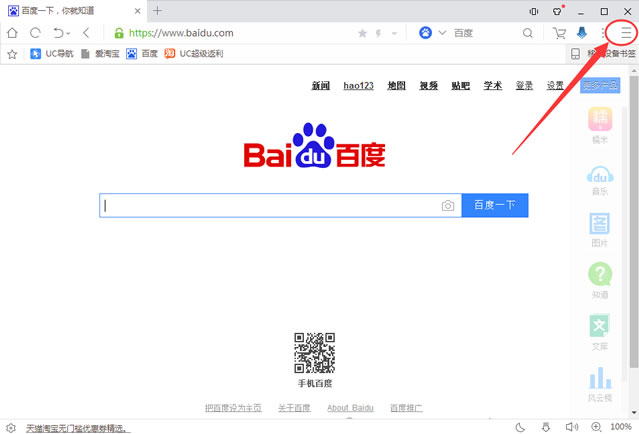 ucôǩ ucǩ