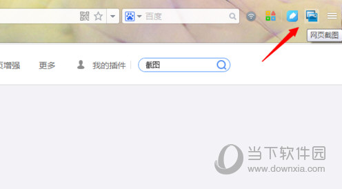 UCͼ  UCװͼ 