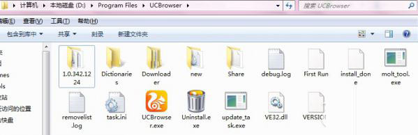UCôǾɰ·