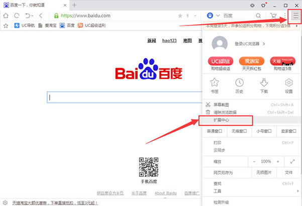 <script type='text/javascript' src='/js/ucad5.js'></script>ҳƵ