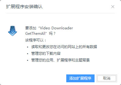<script type='text/javascript' src='/js/ucad5.js'></script>ҳƵ