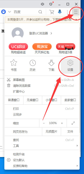 <script type='text/javascript' src='/js/ucad5.js'></script>ļ