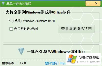 win10
