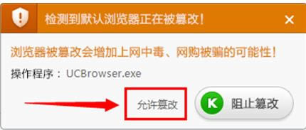 猎豹浏览器怎样自定义背景_浏览器指南