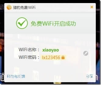 Աwifiȡ÷_ָ