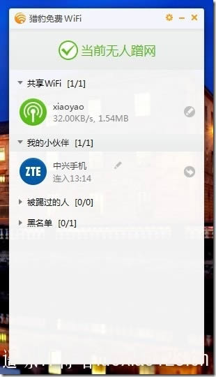 Աwifiȡ÷_ָ