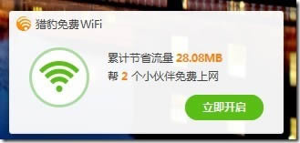 Աwifiȡ÷_ָ