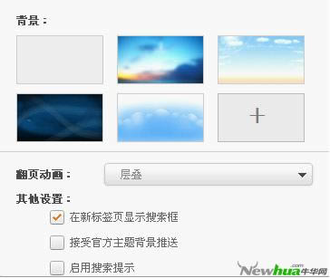 Աȫ3.5beta_ָ