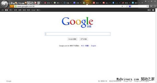 Ա