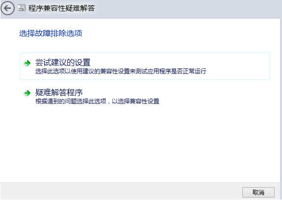 win8ϵͳΰװԱ_ָ