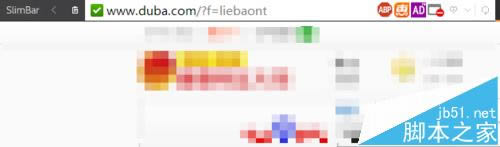 猎豹浏览器如何去掉边框_浏览器指南